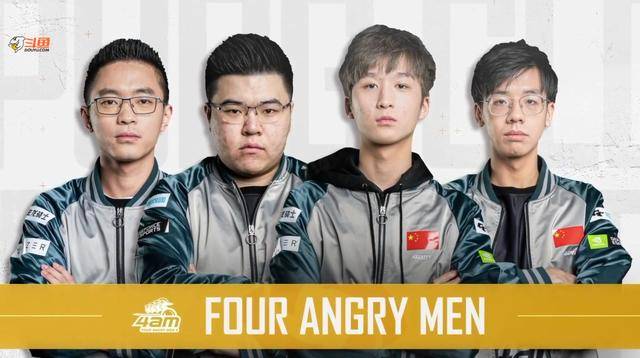 这笔被美媒 这笔被美媒