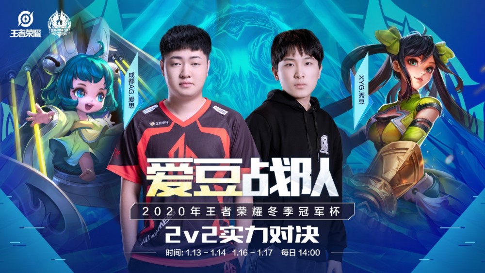 往往并肩而 往往并肩而