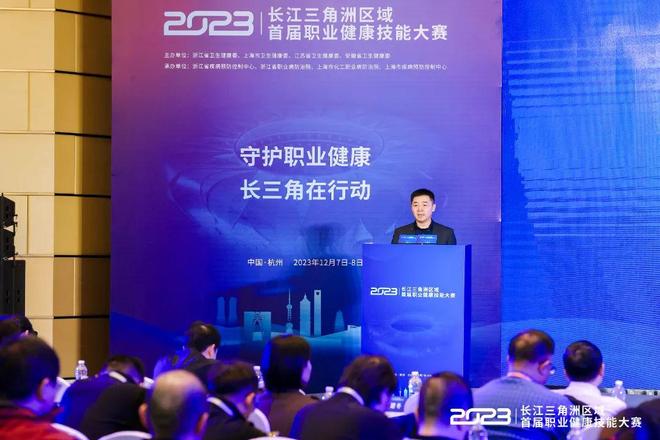 的強勢表現 的強勢表現