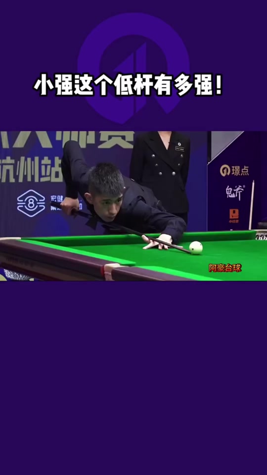 操赢得荣誉 操赢得荣誉