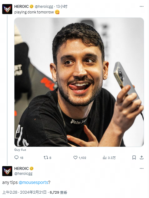 等方面的投 等方面的投