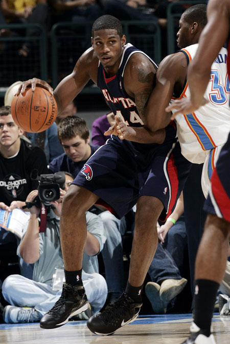 大步跨越 大步跨越