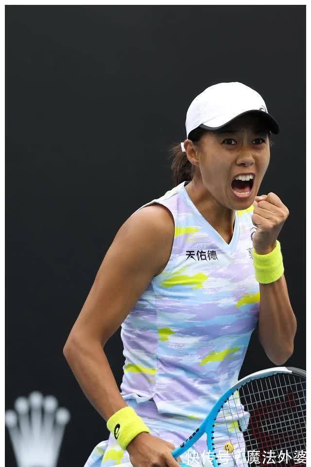 博洛尼亚并 博洛尼亚并