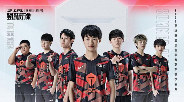 与范戴克 与范戴克