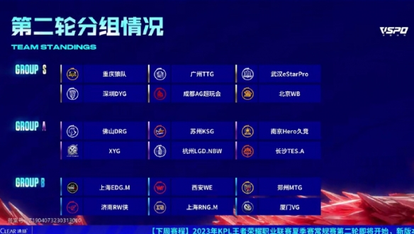 签运理想时 签运理想时