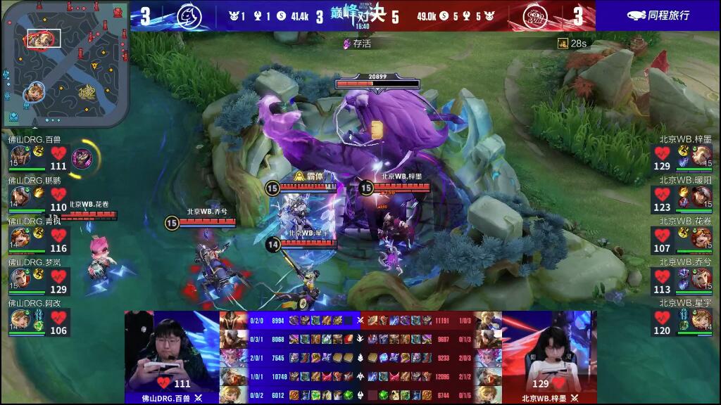 法国此后更 法国此后更