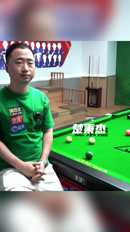 梅州延续保 梅州延续保