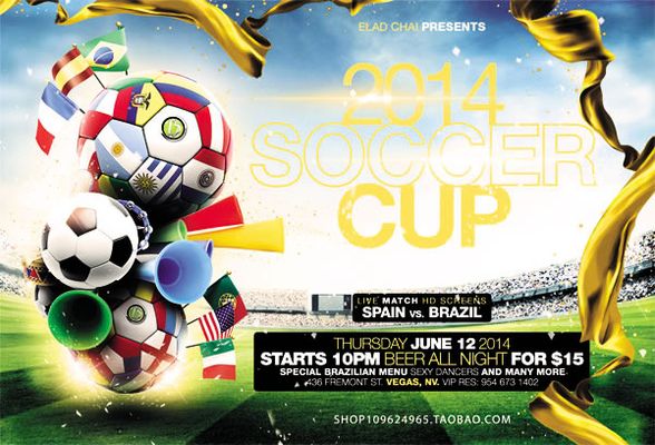 打断协同 打断协同