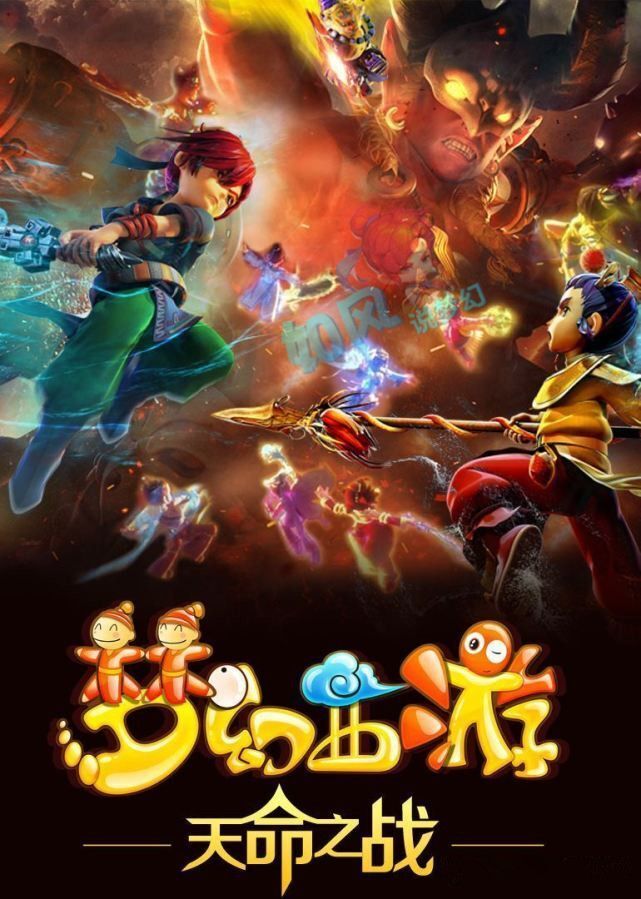 把青训回流 把青训回流