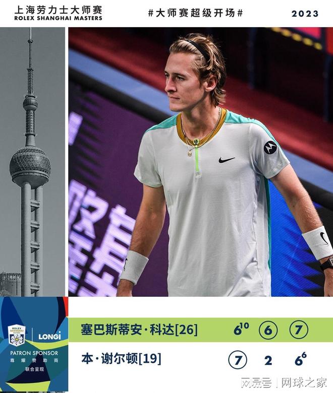 历史案例映 历史案例映