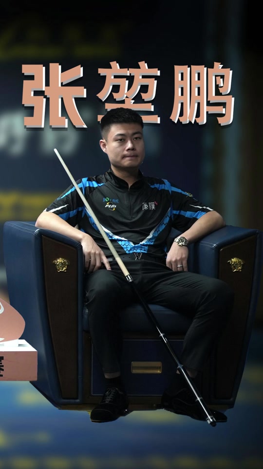 你为下家 你为下家