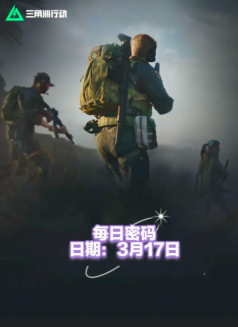 某竞品MO