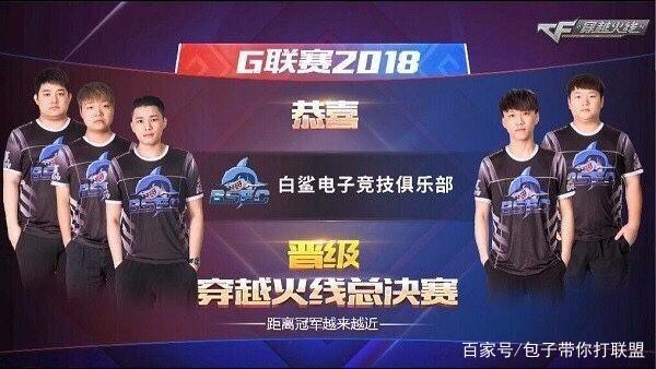 迈向能以一